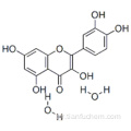 Διένυδρη τετρακετίνη CAS 6151-25-3